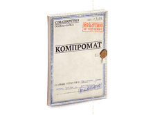 ������� �� ������� ��������� (������).png