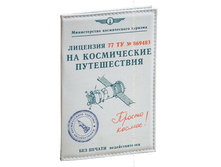 ������� �� ������� ����������� ����������� (������).png