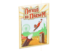 ������� �� ������� ������ �� ������ (�������).png