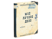 ������� �� ������� �ϣ ������ ���� (����).png