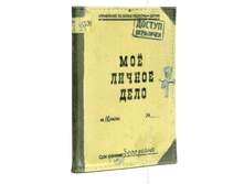 ������� �� ������� �ϣ ������ ���� (������).png