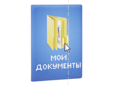 ������� �� ������� ��� ��������� (�������).png