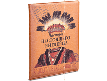 ������� �� ������� ��������� ������� (�������).png