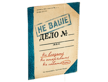 ������� �� ������� �� ���� ���� (����).png