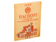 ������� �� ������� ������� ��� ����� (�������).png