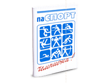 ������� �� ������� ������� �������� (����).png