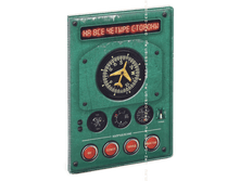 ������� �� ������� �� ��� ������ ������� (�������).png