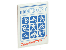 ������� �� ������� ������� �������� (�������).png