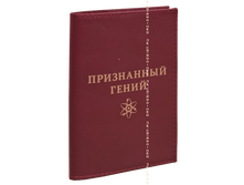 ������� �� ������� ���������� ����� (����).png