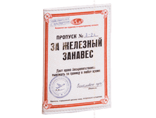 ������� �� ������� ������� �� �������� ������� (������).png