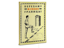 ������� �� ������� �������� ������ ������� (������).png