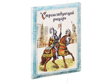 ������� �� ������� ������ (�������).png