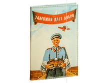 ������� �� ������� ������� ���� ����� (������).png