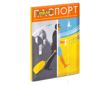 ������� �� ������� ����������� (�������).png