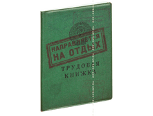 ������� �� ������� �������� ������. �� ����� (�������).png