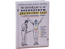 ������� �� ������� ����� (�������).png