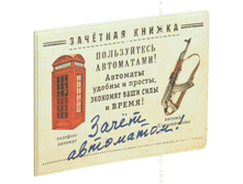 ������� �� ��ޣ���� ������ ����� ��������� (�������).png