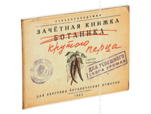 ������� �� ��ޣ���� ������ ������ ����� (�������).png