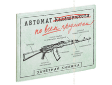 ������� �� ��ޣ���� ������ ������� ����������� (�������).png