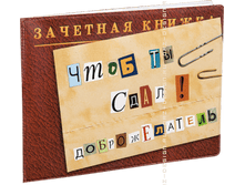 ������� �� ��ޣ���� ������ ���� �� ����. ������������� (�������).png