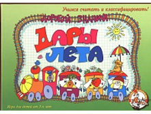 �������: 00124 �-90.00 ���,  ���� ���� (������� ������ 1) ������� ������