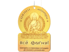 ������������ ����-������. �ӣ �����.png