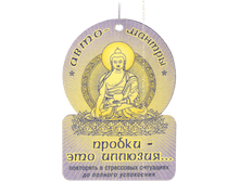 ������������ ����-������. ������ - ��� �������.png