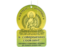 ������������ ����-������. � ���������� �������.png