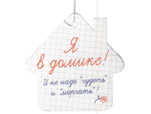 ������������ � � ������.png