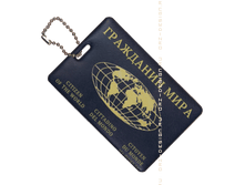 ����� �������� ��������� ����.png