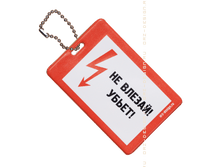 ����� �������� �� ������ - �����!.png