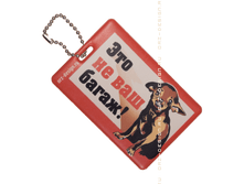 ����� �������� ��� �� ��� �����, �����..png