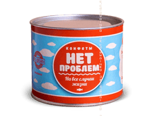 ������� No problem - 204���.