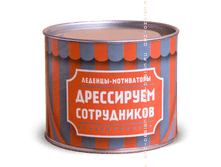 ������� ��� ����������� ����������� - 204���.