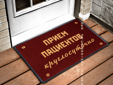 ������ ���������� ����� ��������� ������������.png