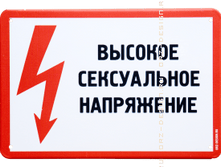 �������� �� ����� (������) ������� ����������.png