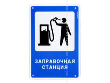 �������� �� ����� (������) ����������� �������.png