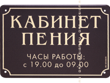 �������� �� ����� (������) ������� �����.png