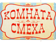 �������� �� ����� (������) ������� �����.png