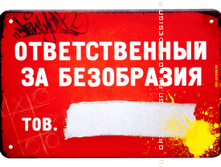 �������� �� ����� (������) ������������� �� ����������.png