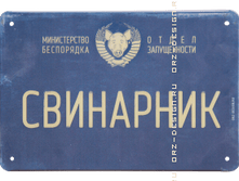 �������� �� ����� (������) ���������.png