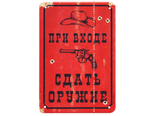 �������� �� ����� (������) ����� ������.png