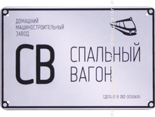 �������� �� ����� (������) �������� �����.png