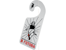 �������� �� ����� ������ �����-� ������.png