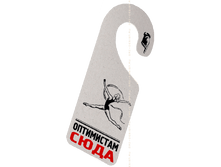 �������� �� ����� ���������� ����-������� �� ����������.png