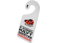 �������� �� ����� ��������� ������!-����� ������� � �������.png