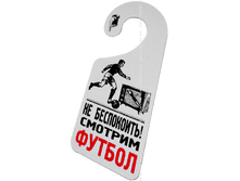 �������� �� ����� ������� ������-����� ��.png