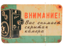 ������ �� ����������� ��������! ��� ������� ������� ������.png