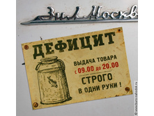 ������ �� ����������� �������.jpg