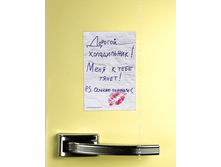 ������ �� ����������� ������� �����������.png